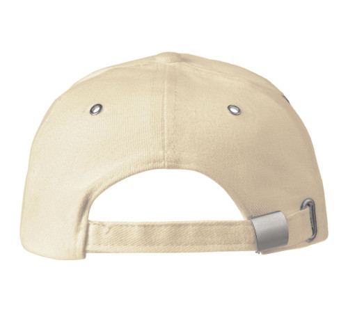 Бейсболка Standard, бежевая