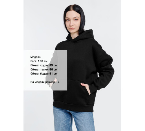 Худи оверсайз унисекс Go Easy, черное