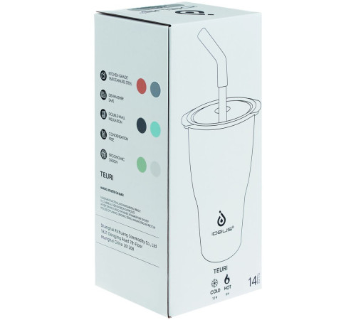 Термостакан Sapporo без логотипа, оранжевый