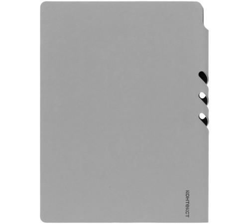 Ежедневник Flexpen Shall, недатированный, серый