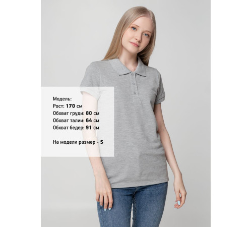 Рубашка поло женская Virma Lady, серый меланж