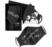 Набор масок для лица «На лице написано»