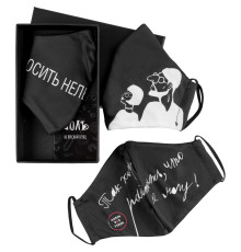 Набор масок для лица «На лице написано»