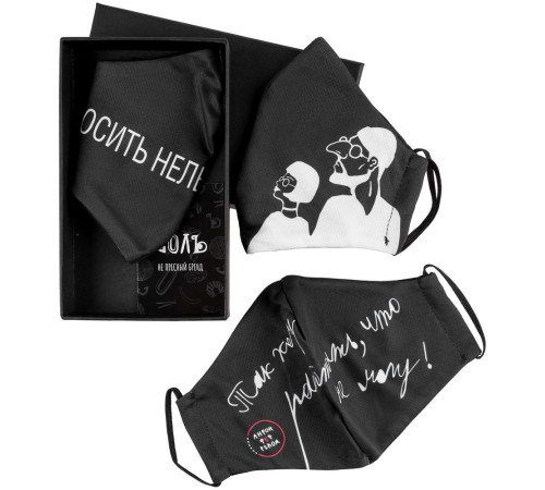 Набор масок для лица «На лице написано»