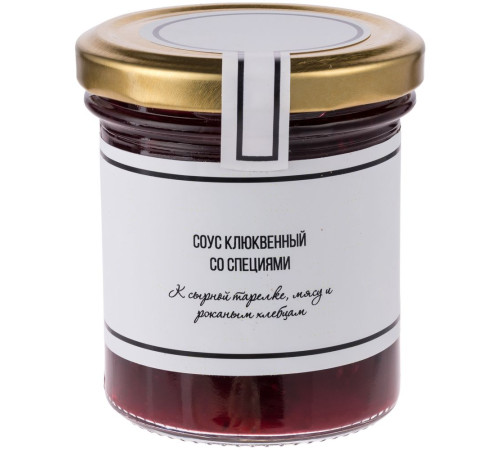 Набор соусов к мясу и сырной тарелке Sweet Aid