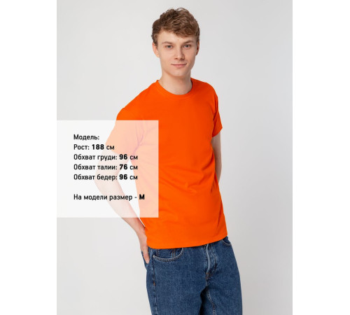 Футболка унисекс Regent 150, оранжевая