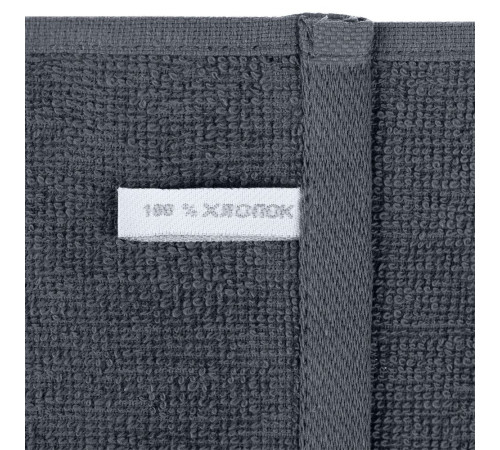 Полотенце Soft Me Light, ver.2, малое, темно-серое