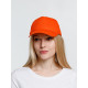 Бейсболка Promo, оранжевая