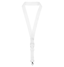 Лента Safe Lock, белая