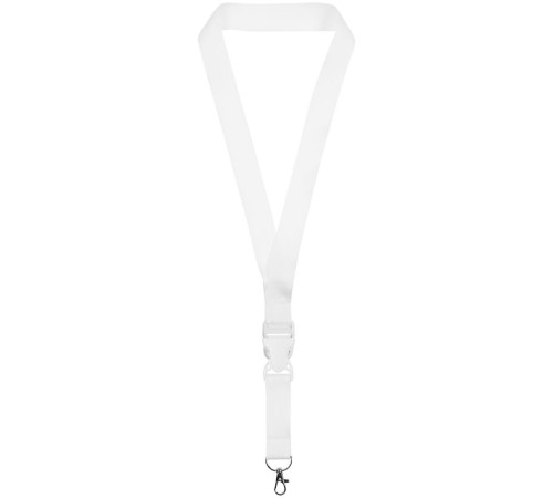 Лента Safe Lock, белая