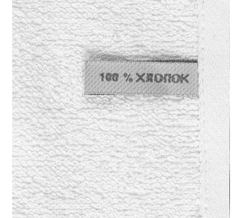 Полотенце Soft Me Light XL, белое