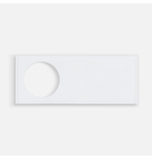 Лейбл из ПВХ с вырубкой «Круг», белый