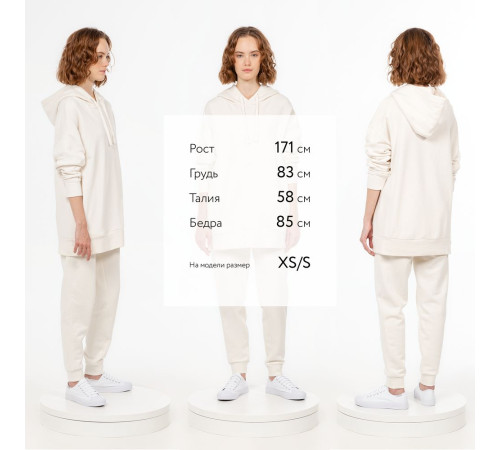 Худи унисекс H2, молочно-белое