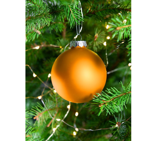 Елочный шар Finery Matt, 8 см, матовый оранжевый
