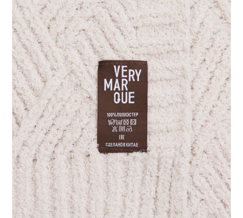 Плед Aspetta, молочный