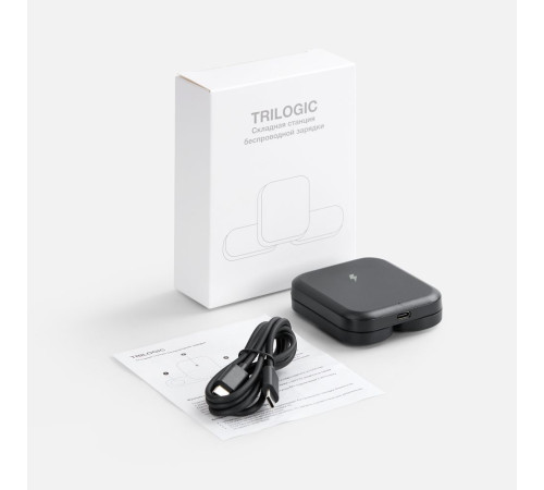 Складная станция беспроводной зарядки Trilogic, черная