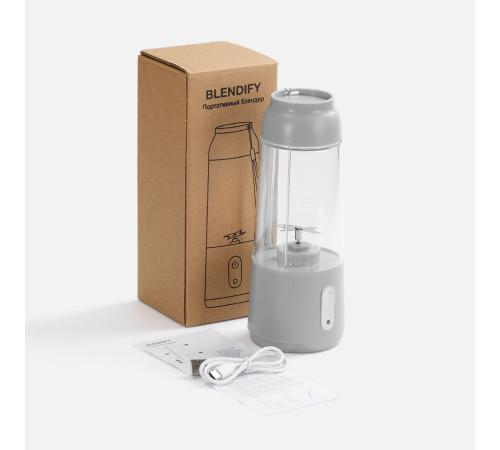 Портативный блендер Blendify, серый
