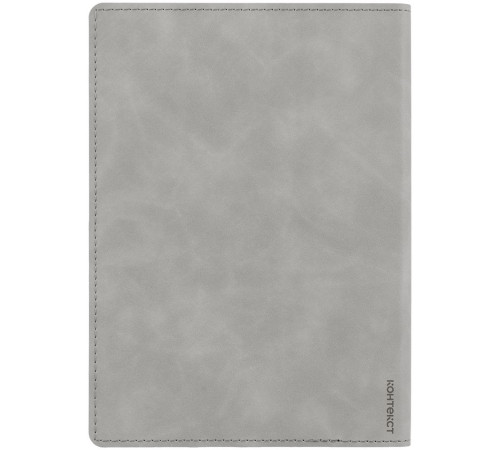 Ежедневник Urban, недатированный, серый