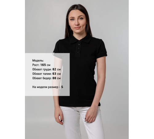 Рубашка поло женская Virma Premium Lady, черная