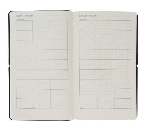 Ежедневник Nubuk, недатированный, синий