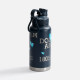 Термобутылка Fujisan XL 2.0, темно-синяя