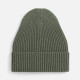 Шапка Catch Match без помпона, зеленая (полынь)