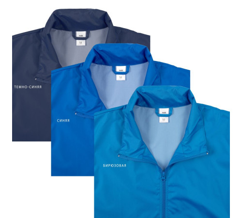 Ветровка Kivach, бирюзовая