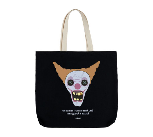 Холщовая сумка «Цирк» с внутренним карманом, черная