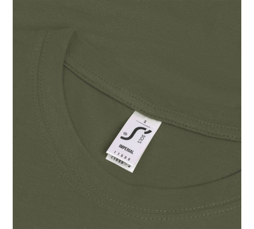 Футболка Imperial 190, темный хаки