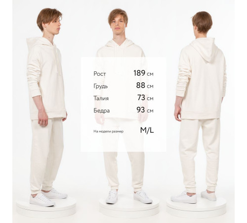 Худи унисекс H2, молочно-белое