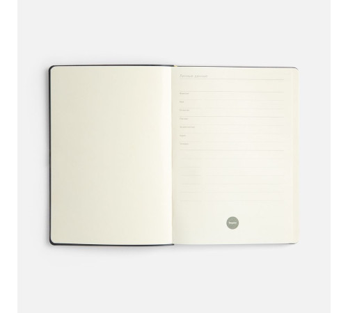 Ежедневник Flex Shall New, недатированный, черный