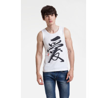 Майка мужская «Вечные ценности. Любовь», белая