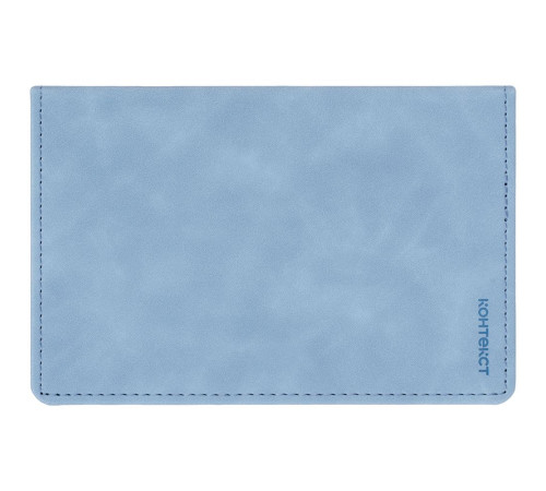 Еженедельник Urban, недатированный, голубой