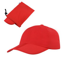 Бейсболка складная Ben Lomond, красная