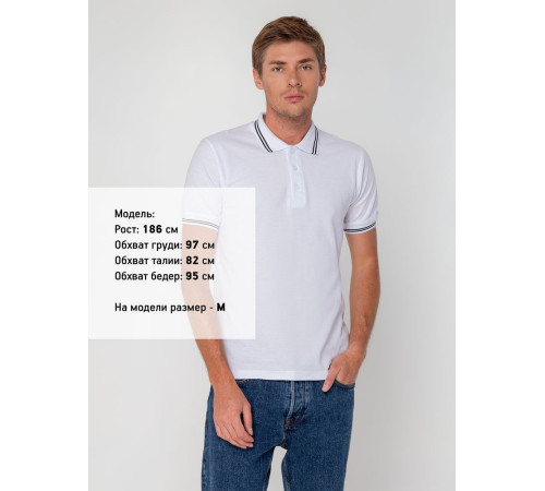 Рубашка поло Virma Stripes, белая