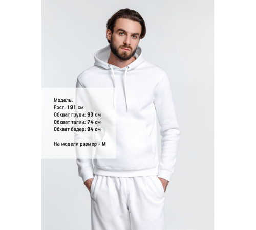 Худи унисекс Phoenix, белое