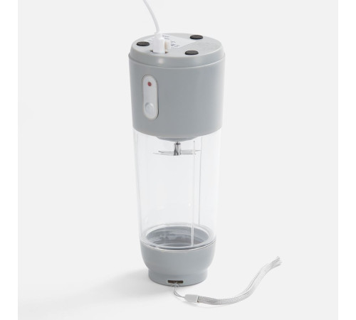 Портативный блендер Blendify, серый