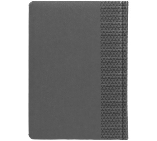 Ежедневник Prizma, недатированный, серый