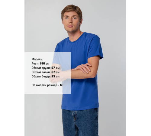 Футболка унисекс T-bolka 140, ярко-синяя
