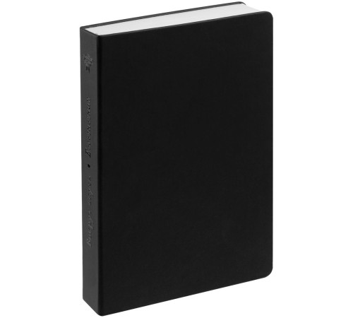 Ежедневник «Вокруг вкуса», полудатированный