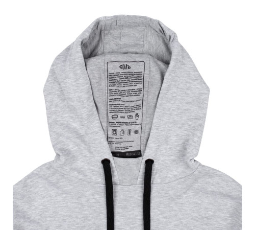 Худи оверсайз «Чистая соль», серый меланж