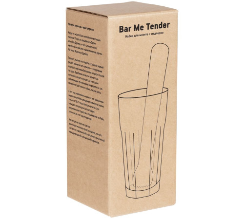 Набор для мохито Bar Me Tender с мадлером