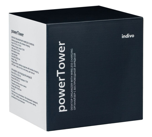 Настольный органайзер с зарядкой, лампой, вентилятором и подсветкой логотипа powerTower, черный