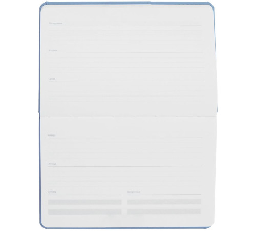 Еженедельник Urban, недатированный, голубой