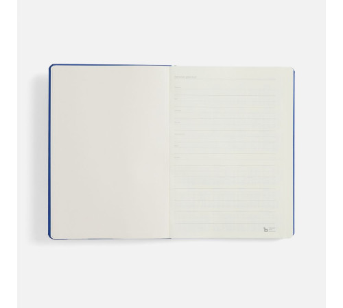 Ежедневник Urban Metal, недатированный, ярко-синий