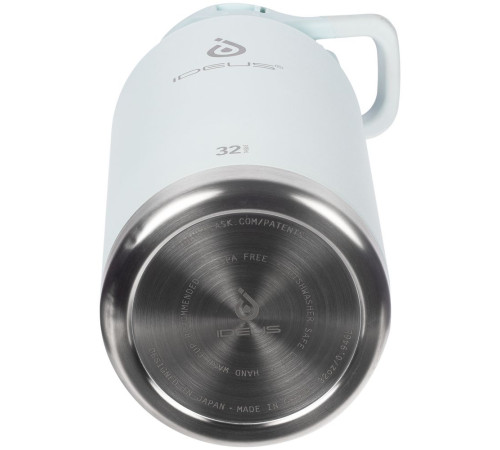 Термобутылка Fujisan XL 2.0, голубая