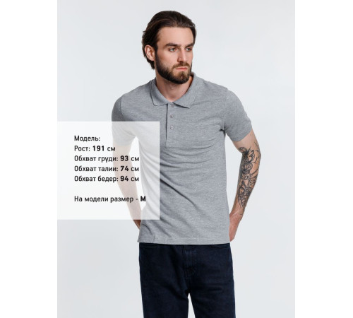 Рубашка поло мужская Adam, серый меланж