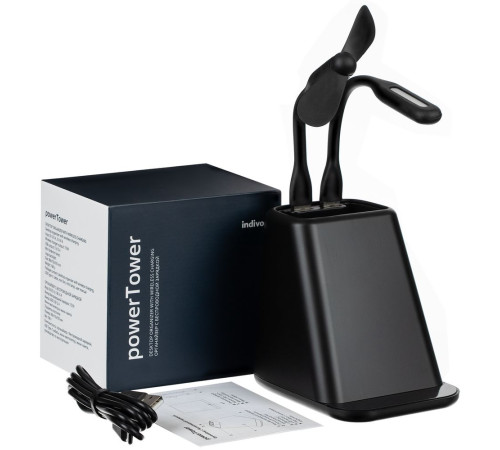 Настольный органайзер с зарядкой, лампой, вентилятором и подсветкой логотипа powerTower, черный