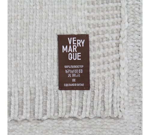 Плед Cozynova, светло-серый