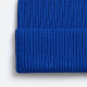 Шапка Nobilis Mono, ярко-синяя